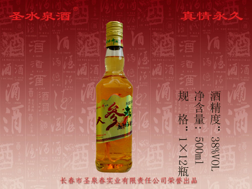 人参鹿鞭玛咖酒