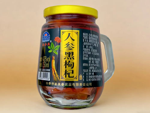 人参黑枸杞酒.jpg