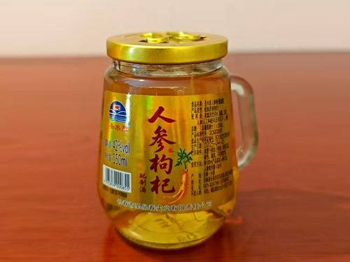人参枸杞配制酒42150.jpg